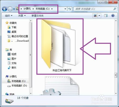 <strong>热血江湖私发网(热血江湖私发网6000) (2)</strong>